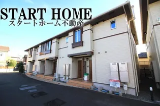 レディエンスAの画像