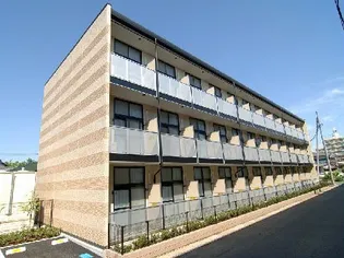 レオパレスBRIGHTの画像