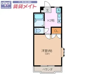 エスポワールマンション【3階】の間取り