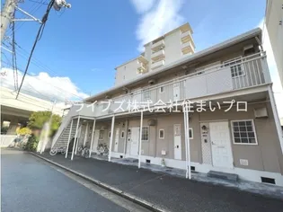 山本ハイツの画像