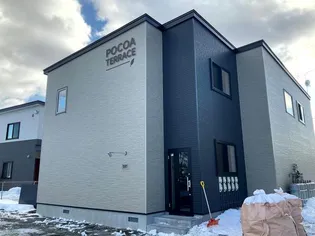 POCOA TERRACE Iの画像