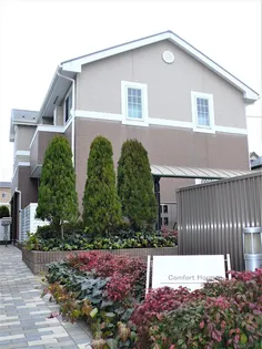 コンフォート ホームズの画像