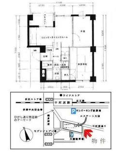 中銀府中大国マンシオン【2階】の間取り