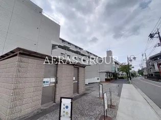 中銀府中大国マンシオンの画像