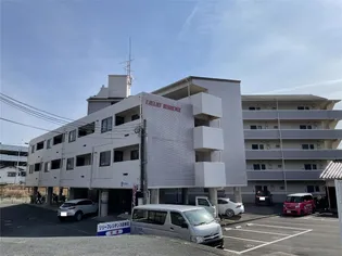 リリーフレジデンスの画像