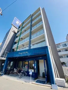 ラディアントの画像