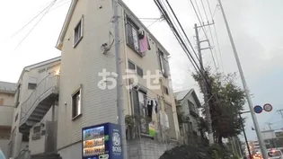 ビックオレンジ横浜西谷A棟の画像