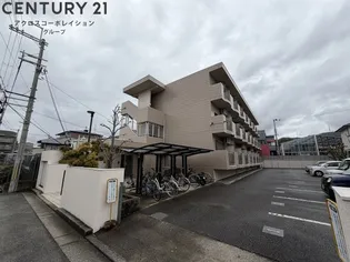 アッシュ宝塚の画像