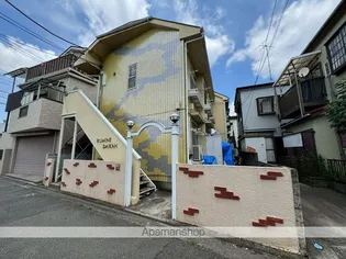ルミネ代官の画像