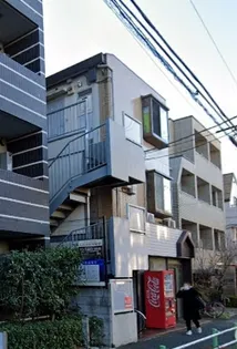 池上マンションの画像