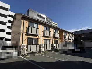 シャーメゾン ルピナス Aの画像