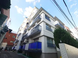 麻布ローヤルコーポの画像