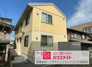 セジュール富貴の画像