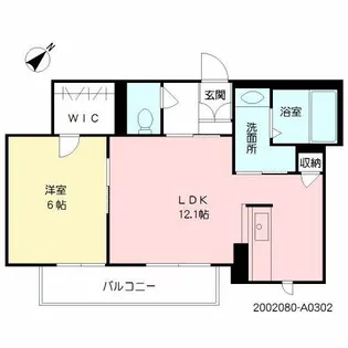 クレールガーデン小山【3階】の間取り