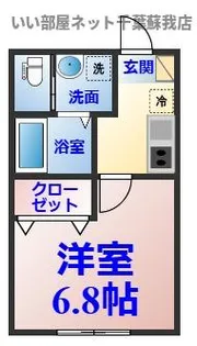 ComfortShore(コンフォートショア)【1階】の間取り