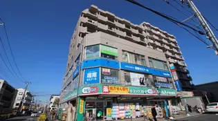 渋谷ビルの画像