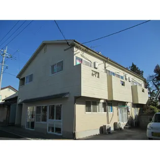 エクシードの画像