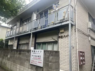 伸英ハイツ【2階】の外観