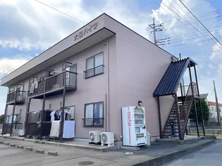 大和ハイツの画像