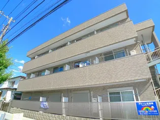 アトーレ芝塚原の画像