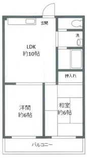メゾン柏【3階】の間取り