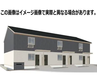 ホープ21 IIの画像