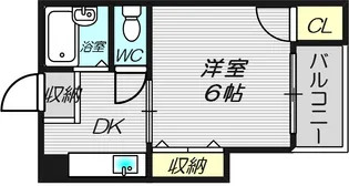 サンヒルズ【3階】の間取り