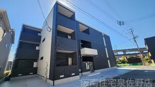 FelizCourtりんくう【2階】の外観