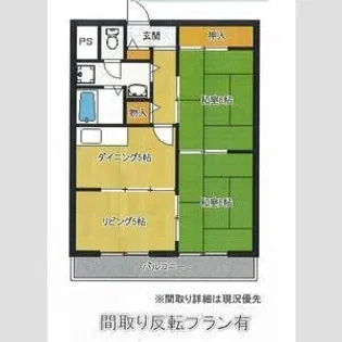 タイハイツ桜宮【8階】の間取り