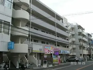 天王町ビーンズマンションの画像