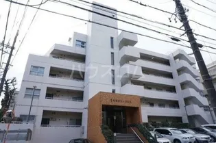 第2鷺沼グリーンヒルの画像