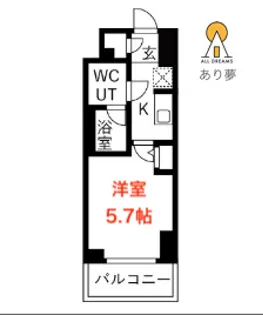 クラリッサ横浜シエル【1階】の間取り