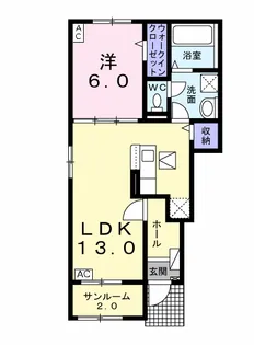 ブルーバレー【1階】の間取り