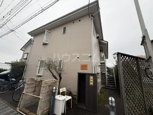 ラ パスの画像