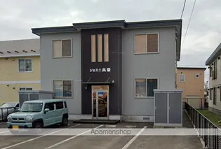 ジェミニ共栄の画像