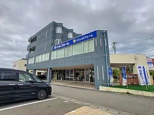 リライフの画像