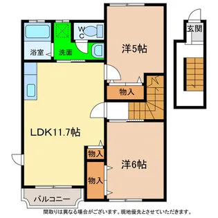 徳島県阿南市那賀川町苅屋【アパート】の間取り