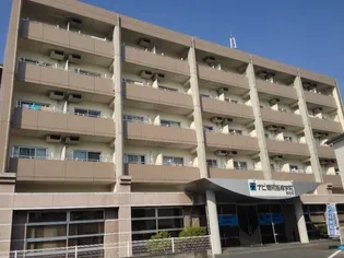 ハピネスの画像