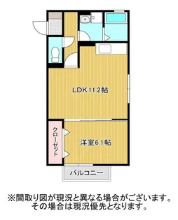 PROGRESS HALL【2階】の間取り