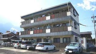 リンピア桜橋【3階】の外観