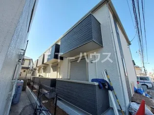 N FORTEIの画像