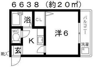 ルミナス・レナ【2階】の間取り