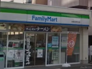 大伸参番館【1階】の周辺