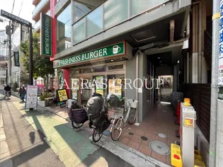 大伸参番館【1階】の周辺