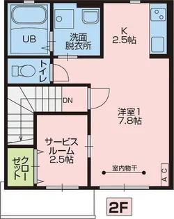 New Lumiere(ニュー・ルミエール)【2階】の間取り