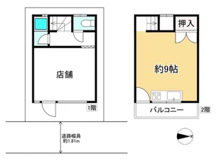 大阪府高槻市山手町1【一戸建】の間取り