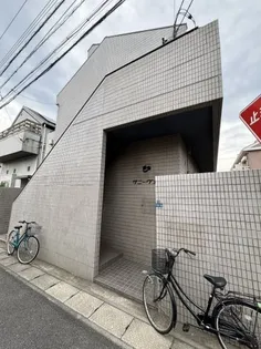 サニーヴェールの画像