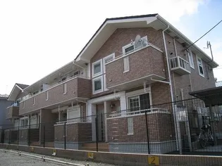 エストメゾンの画像