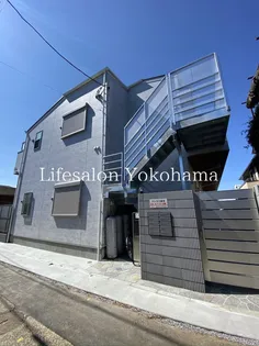 神奈川県横浜市港北区菊名5【アパート】の外観