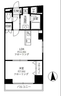 ローズガーデン【2階】の間取り